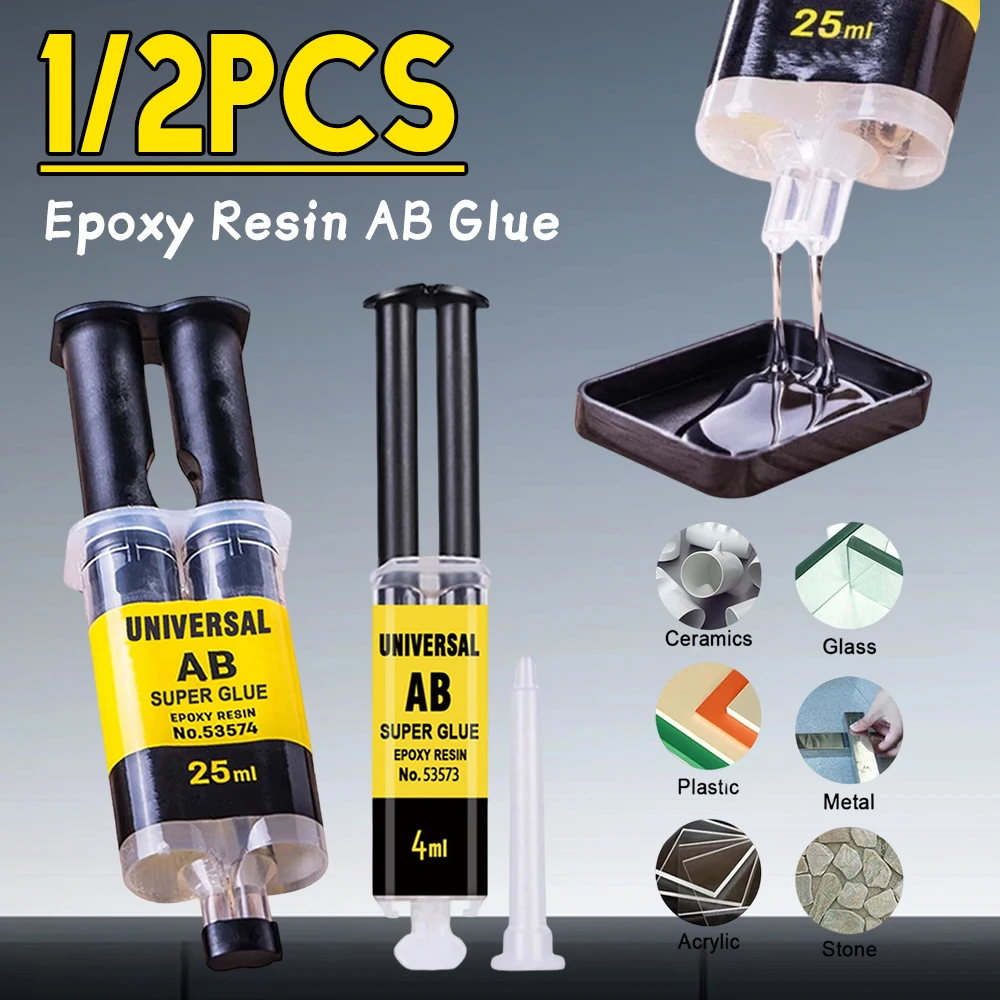1/2PCS AB Glue Epoxy Resin AB Glue Cold Welding For Metal Stainless Steel Glass Repair Tool Strong Adhesive Super Liquid Glue