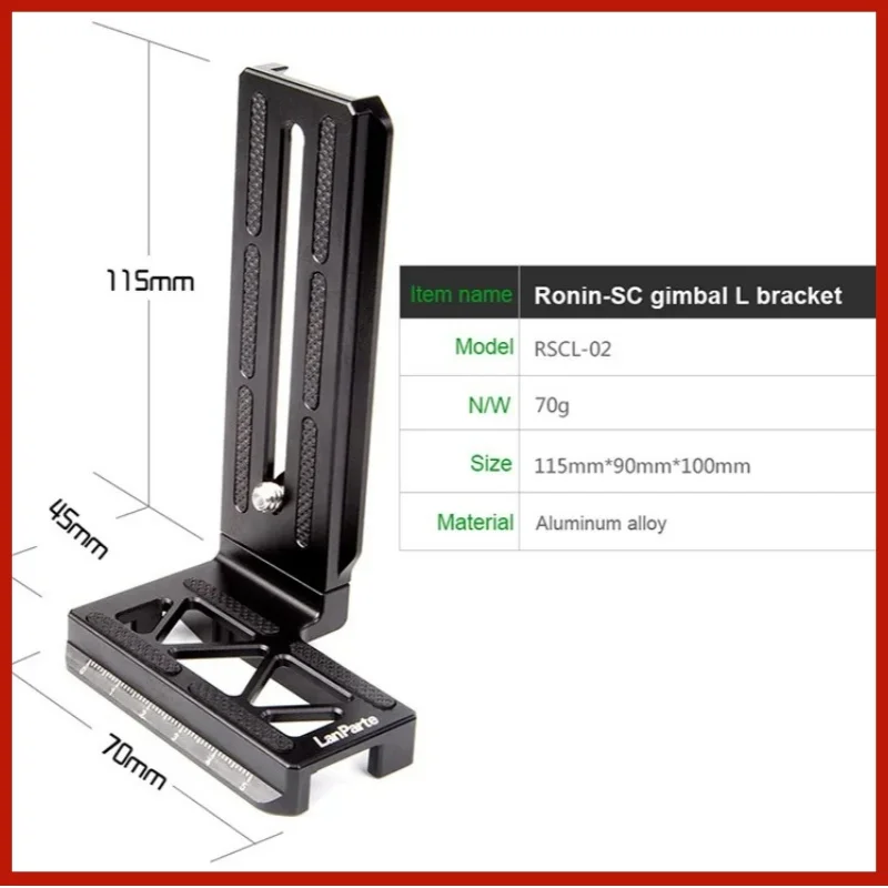 Lanparte Ronin Sc L… - image