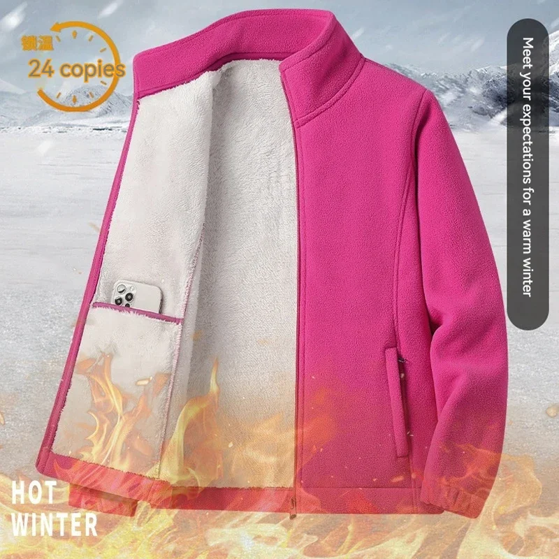 Giacca da trekking in pile da donna colletto alla coreana Running capispalla da campeggio thured Warm Compression Base Layer Snowboard sci Sportwear