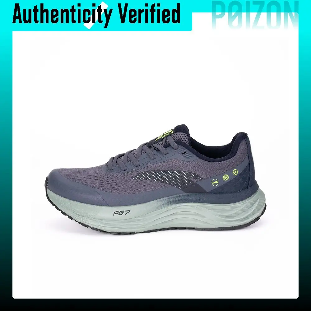 Anta Travel Steps 2s Breathable Comfortable Running Shoes Men's Iron Ore Gray 112615545-4