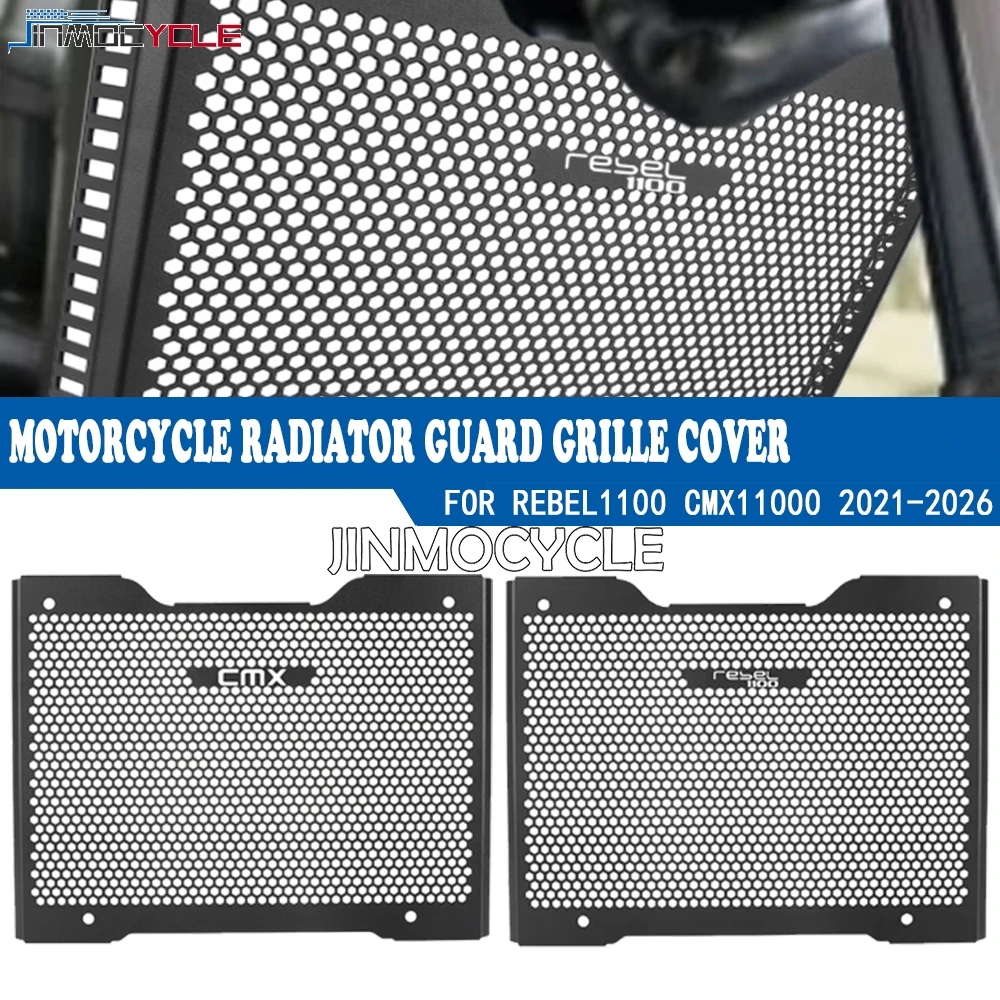 

2025 For Honda CMX 1100 Rebel 2021 2022 2023 2024 CMX1100 REBEL / DCT Motorcycle Radiator Grille Guard Cover Protection Grill