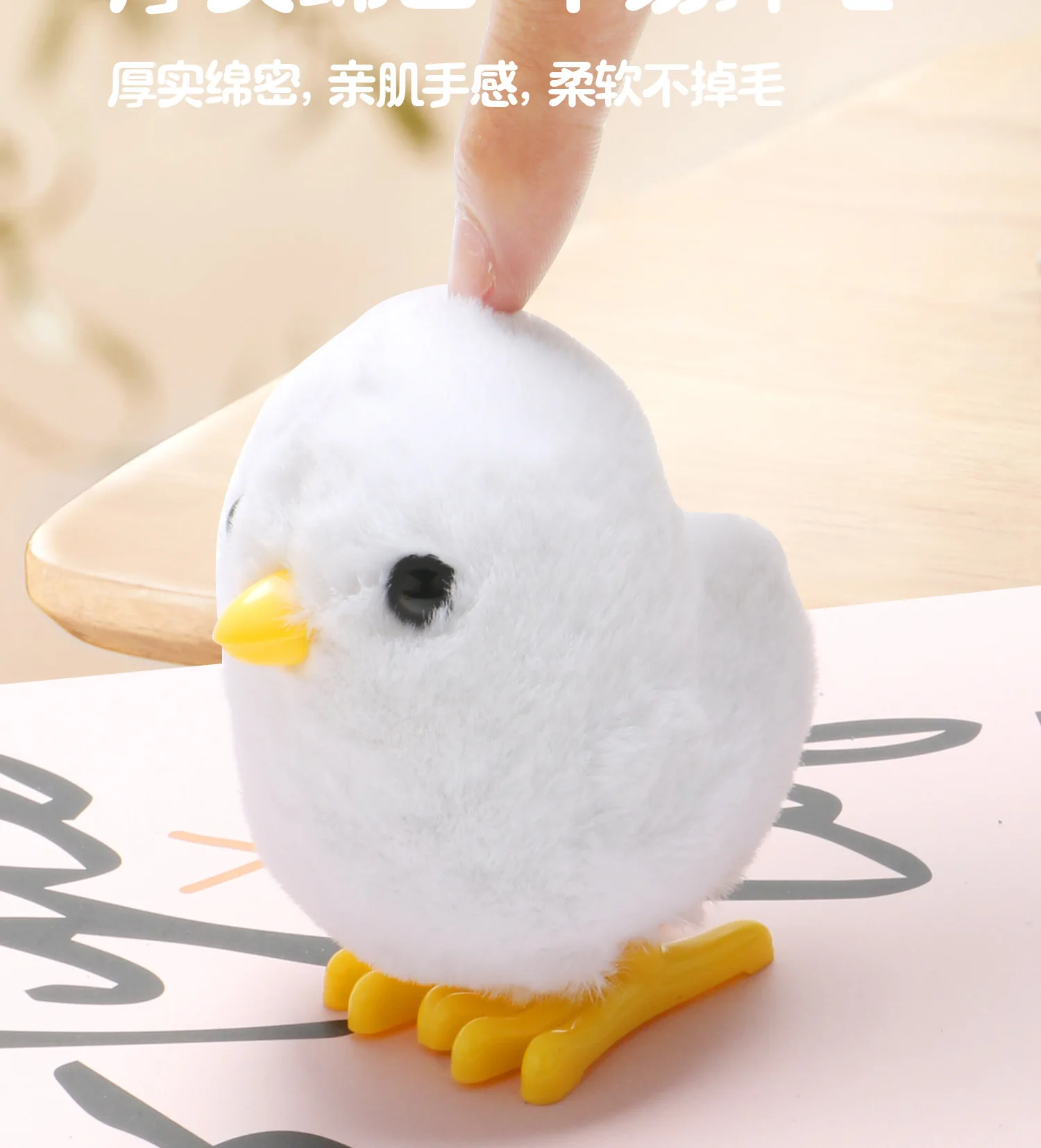 

Yellow Clockwork Walking Plush Duckling Toy | Simulation Toy for Limb Development | Soft Gift for Kids