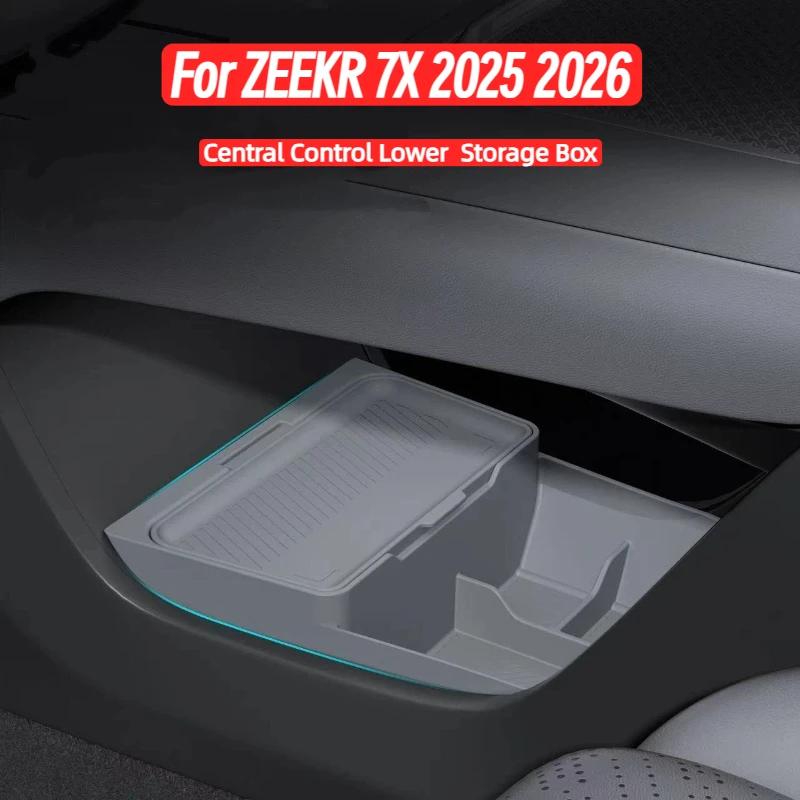 

Органайзер-лоток силиконовый для центральной консоли ZEEKR 7X (2025-2026), нижний уровень, подлокотник, автомобильный аксессуар