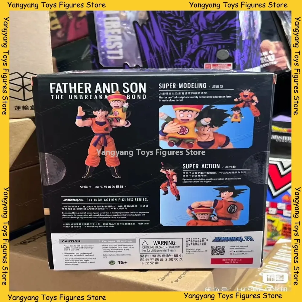 В НАЛИЧИИ: Оригинальная модель Demoniacal Dragon Ball Z SHF из аниме-коллекции, подарки для детей Сон Гоку и Сон Гохан, коллекционные фигурки