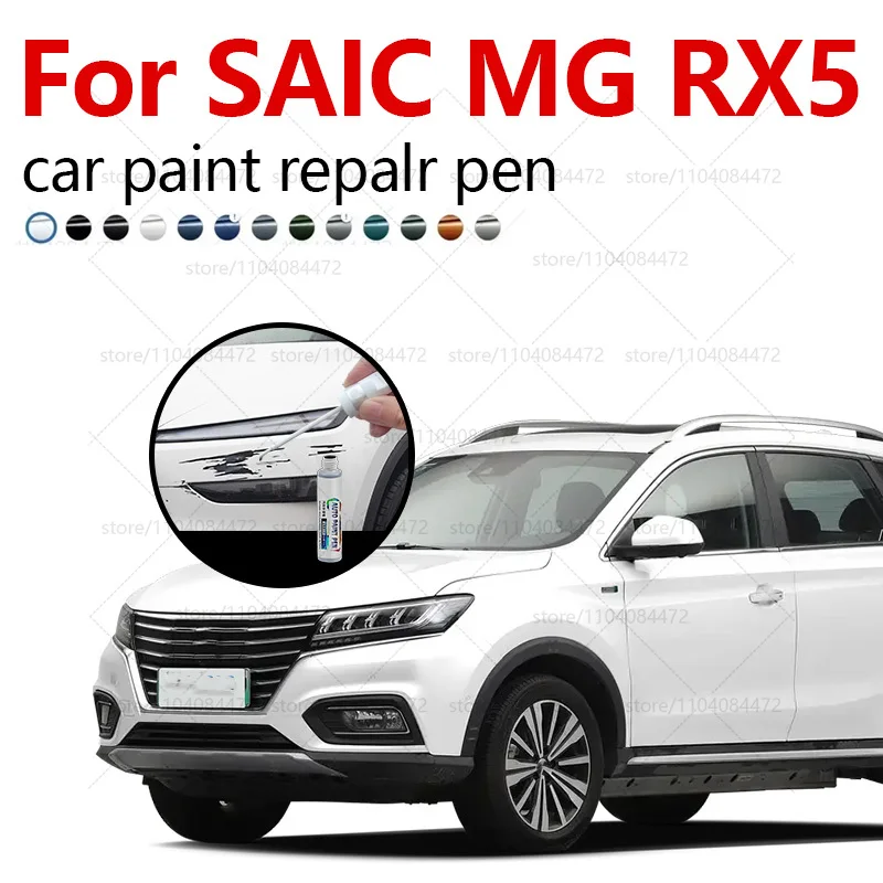 قلم إصلاح الطلاء مزيل الخدوش الذي يمكنك صنعه بنفسك ملحقات السيارات أسود أبيض ذهبي فضي لـ SAIC MG RX5 Roewe RX5 2016-2025 MFA
