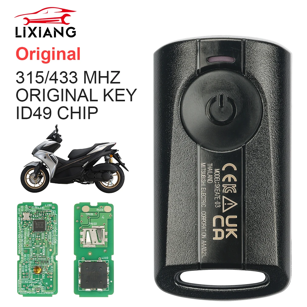 Lixiang  Remote Control Key for Yamaha car key NVX NVX155 XMAX XMAX300 QBIX AEROX JAUNS 315mhz/433.92mhz ID49 chip