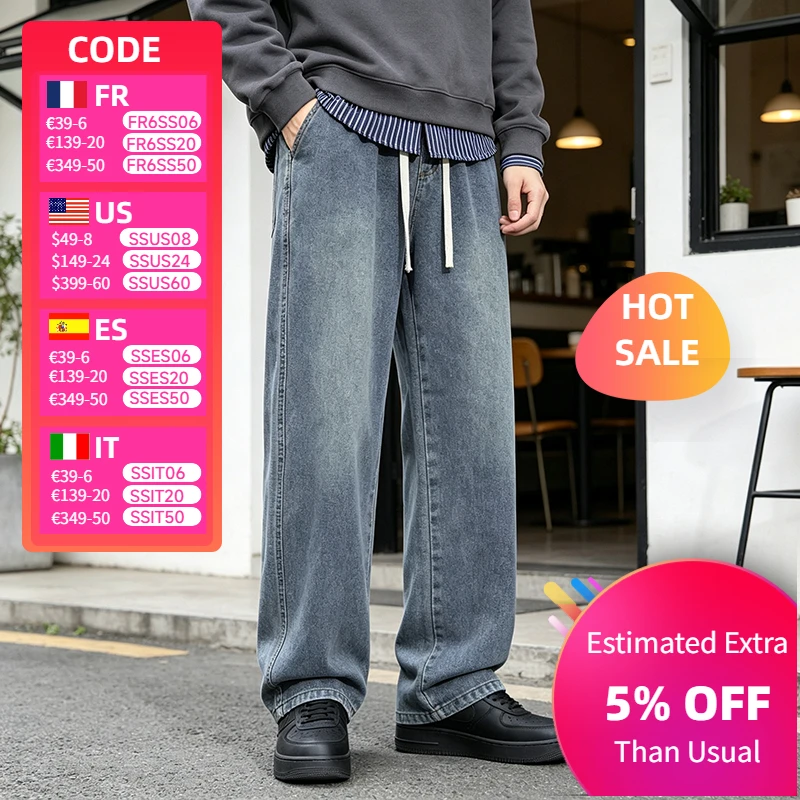 Fashion Men's Solid Color Drape Jeans Loose Straight Korean Vintage High Street Hip-hop Y2K Casual Daily Dragging Wide-leg Pant