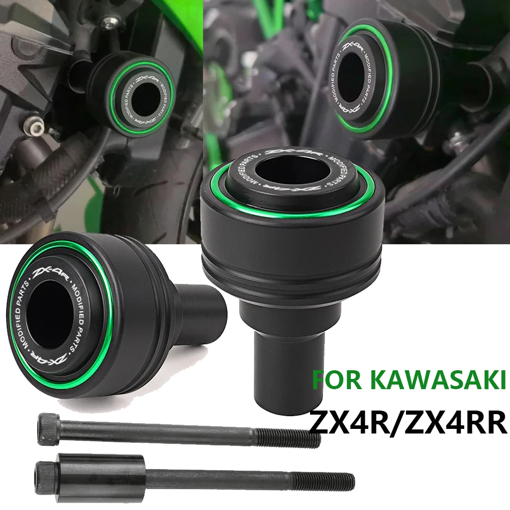 

For KAWASAKI ZX4RR ZX4R ZX-4RR ZX-4R ZX 4R 4RR 2023 2024 Motorcycle Falling Protection Frame Sliders Crash Protector Accessories