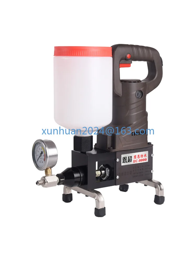 High pressure grouting, gluing, grouting, water curing waterproof plugging machine