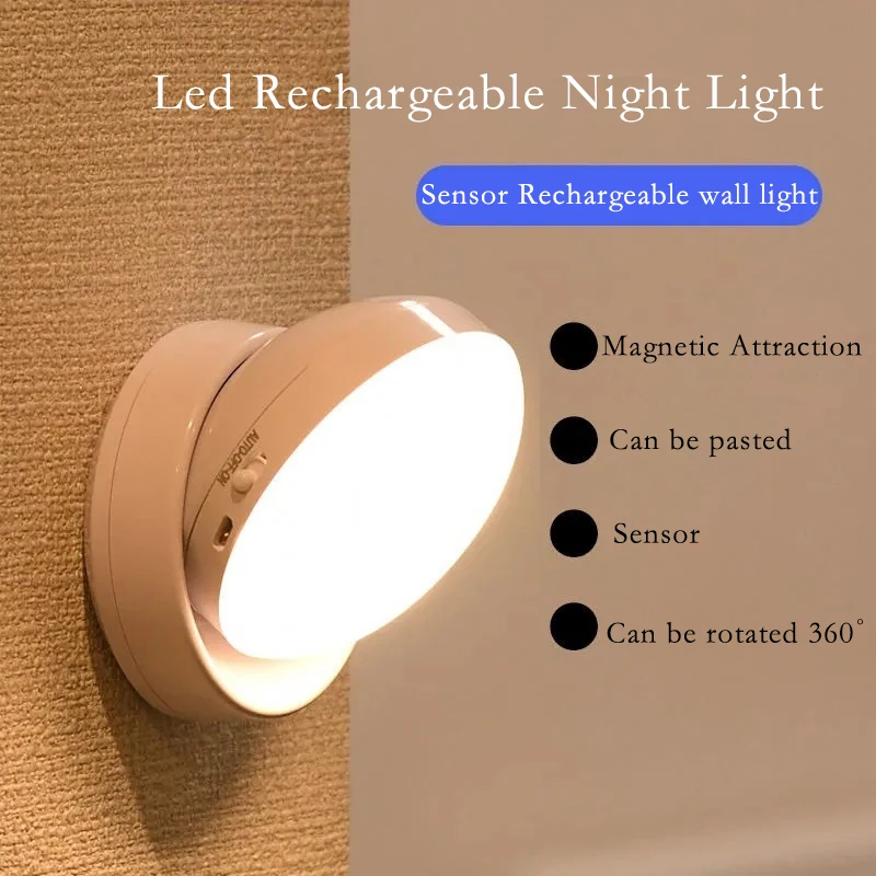 LED Charging Motion Sensor Wall Lamp 360° Rotation Cabinet Lamps Home Wardrobe Lighting Round Bedside Eye Protection Night Light