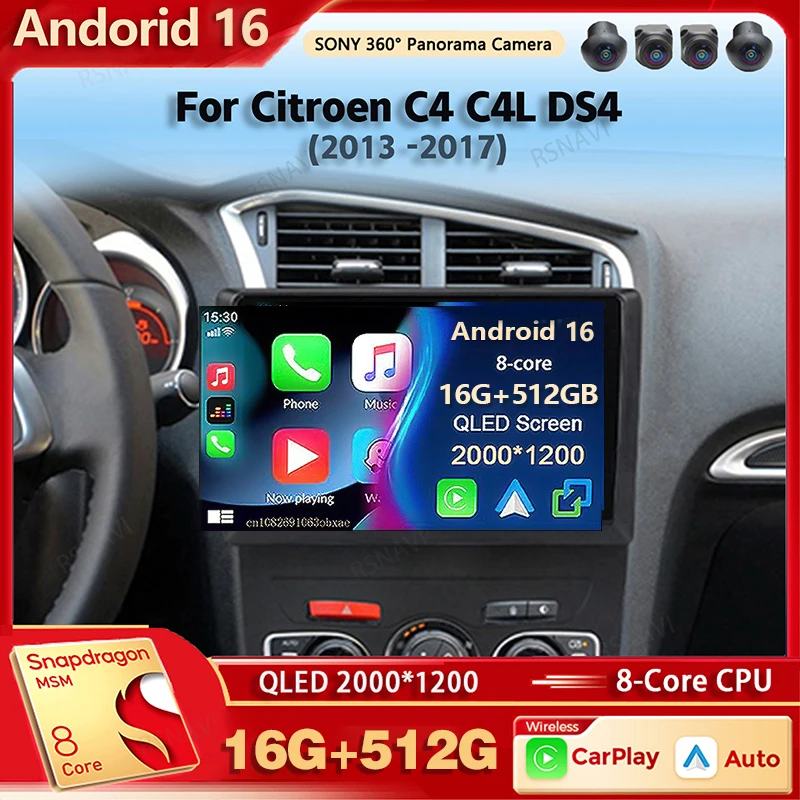 Radio Multimedia para Auto con Android 16 y Qualcomm para Citroen C4 C4L DS4 2013 2014 2015 2016 2017, Auto Carplay, Estéreo para Auto, wifi+4G