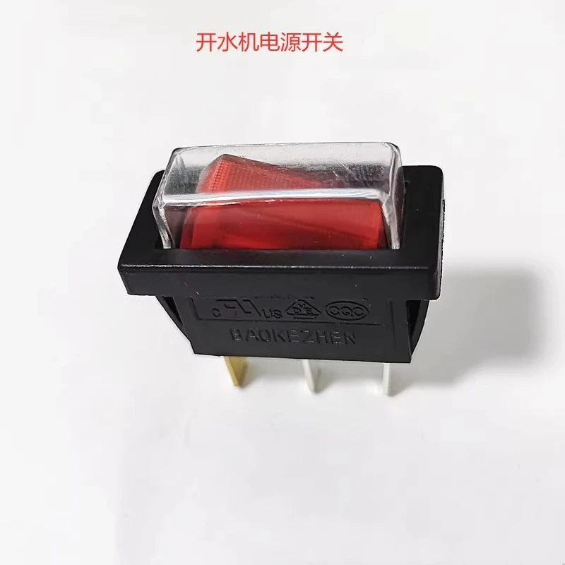 الملحقات صمام الملف اللولبي، صمام مدخل غلاية المياه الكهربائية عالي السرعة، صمام الصرف 4 دقائق DC12V