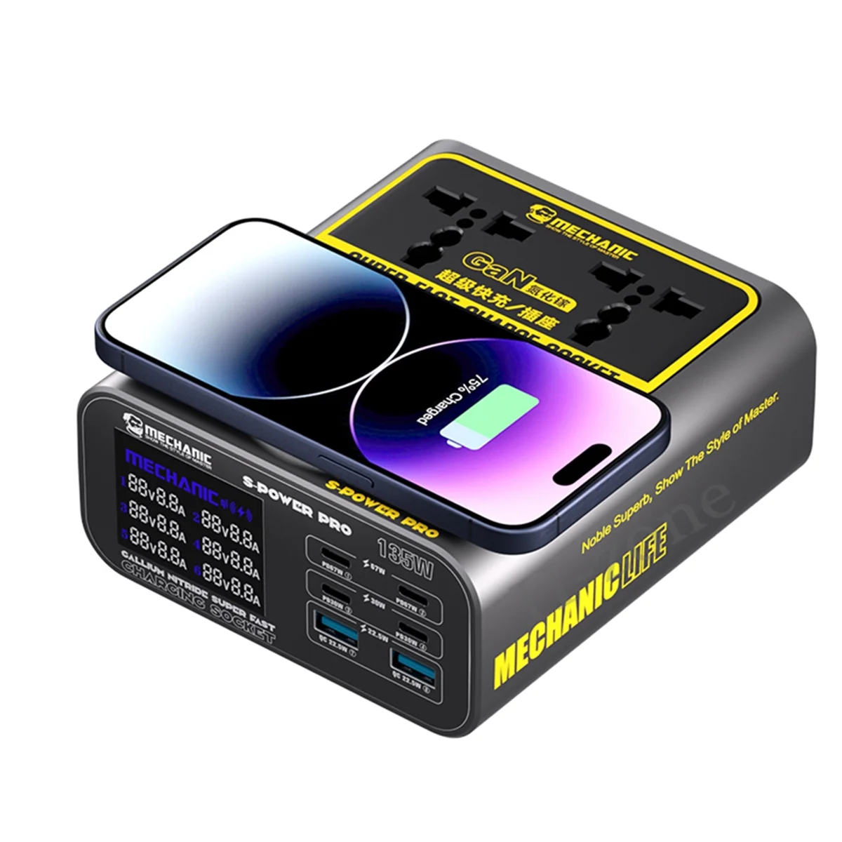 S- QC3.0 PD67W شحن سريع مع شاشة LCD شحن متعدد لأجهزة الكمبيوتر المحمولة وكاميرا الهاتف وقابس الاتحاد الأوروبي