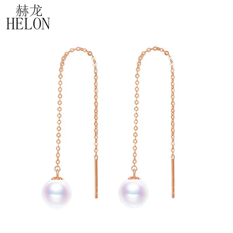 

HELON Solid 18K Rose Gold Dangle Drop Earring 7-7.5mm Genuine Round White Fresh Water Pearl Long Chain Tassel Design Earring