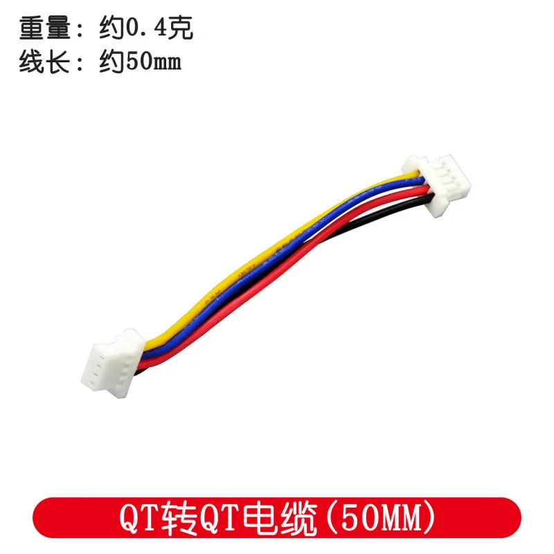 JST1.0 SH1.0 4 agujas con casquillo macho STEMMA QT/QWIIC