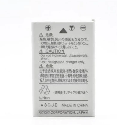 Suitable for Nikon camera original EN-EL5 batteries, compatible with models P90, P500, P5100, P6000, P510, P520, P530 and P80
