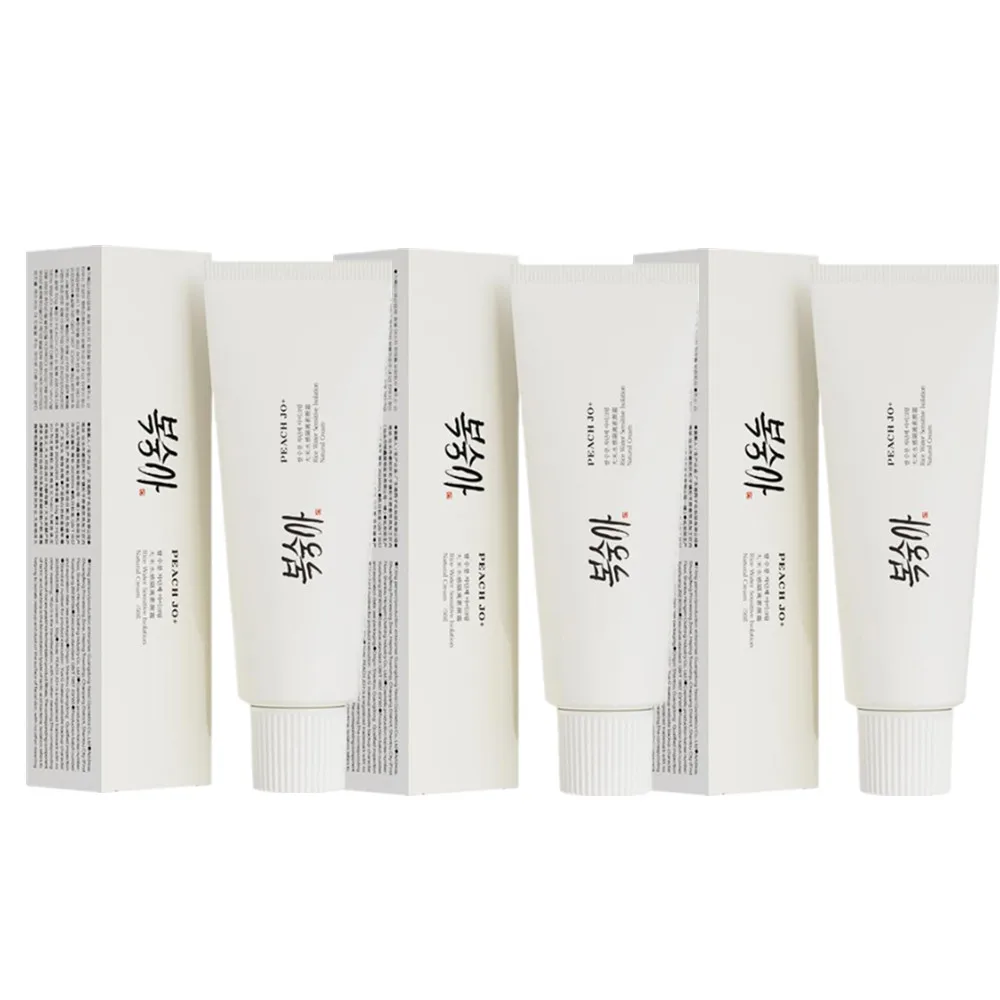 50g Koreanischer Reisextrakt-Primer SPF50+ Hydratisiert, Feuchtigkeitsspendend, Verbessert Glanzlosigkeit, Gleicht den Hautton aus, Erhellt den Teint, Hinterlässt ein leichtes Gefühl