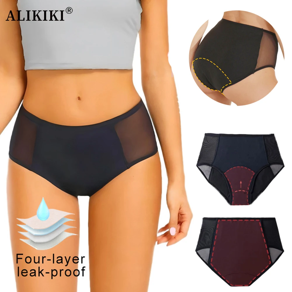 

Plus Size 4 Layer High Waist Leak Proof Menstrual Panties Heavy Flow Leakproof Underpants Women's Incontinence Panties