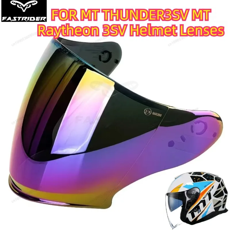 

Мотоциклетный шлем, ветрозащитный козырек, линза, изогнутая поверхность, сменный аксессуар для MT Avenue SV