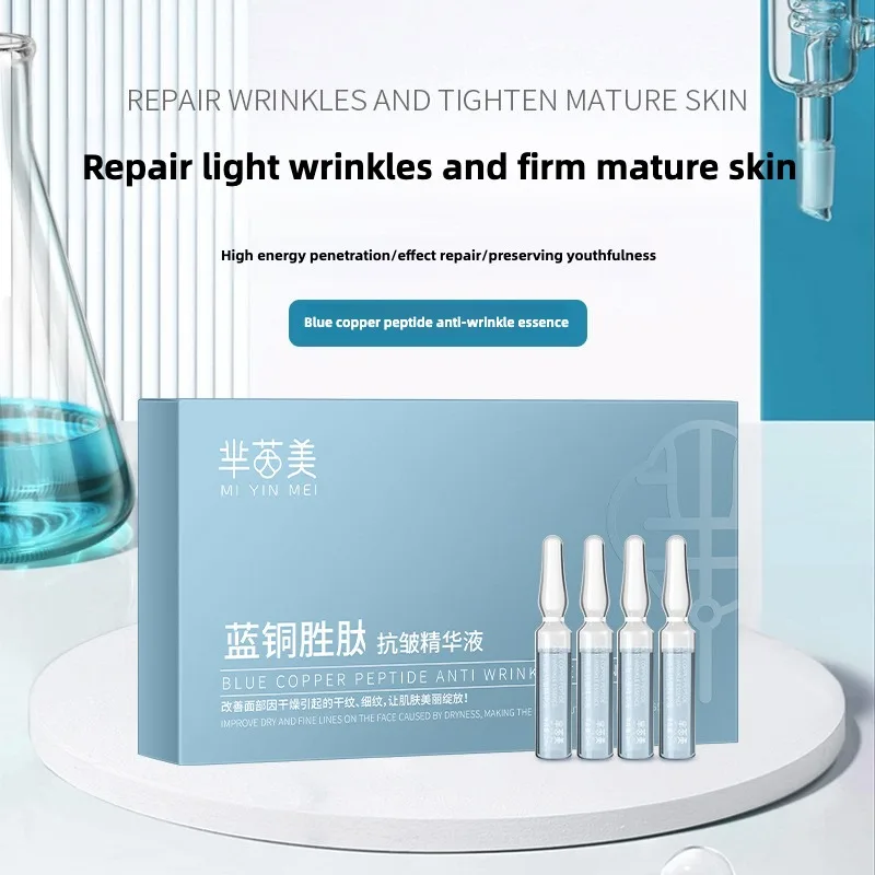 

Blue Copper Peptide Anti-Wrinkle Essence EssenceRemove Dark Spots Melanin Brighten Shrink Pores Moisturizing Fade Fine Lines