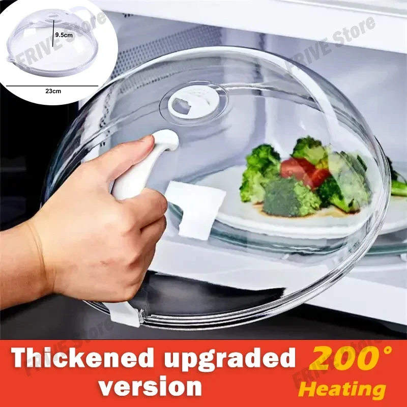 The Third Generation Microwave Splash Cover Thickened Transparent Splash-proof Cover with Handle BPA-free Plate Food Cover