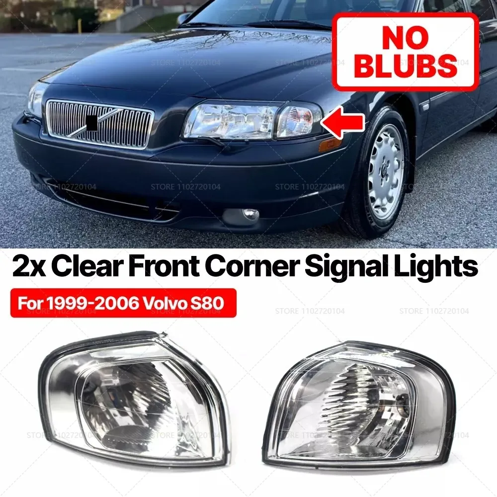 For 1999-2006 VOLVO S80 Front Bumper Corner Lamp Turn Signal Lights (Without Bulb) 30655422 30655423