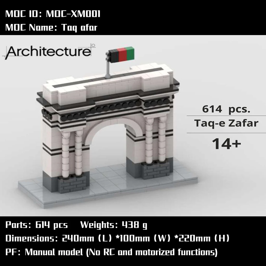 MOC-159613 Een Nationaal Monument Van Afghanistan Model Met Pdf Tekeningen Bouwstenen Diy Speelgoed Verjaardag Kerstcadeaus