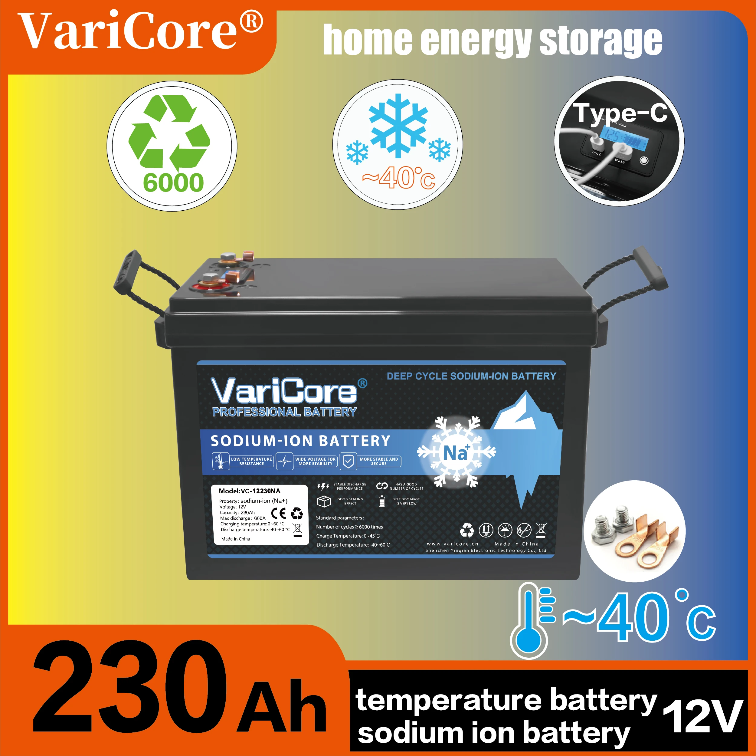 

Sodium-ion battery 230Ah/12V/low temperature battery/large capacity/household energy storage/battery energy storage equipment