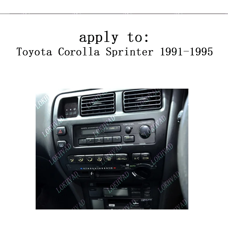 2 DIN 9 Inch Car Fascia Radio Panel for Toyota Corolla Sprinter 1991-1995 Dash Kit Facia Console Adapter frame