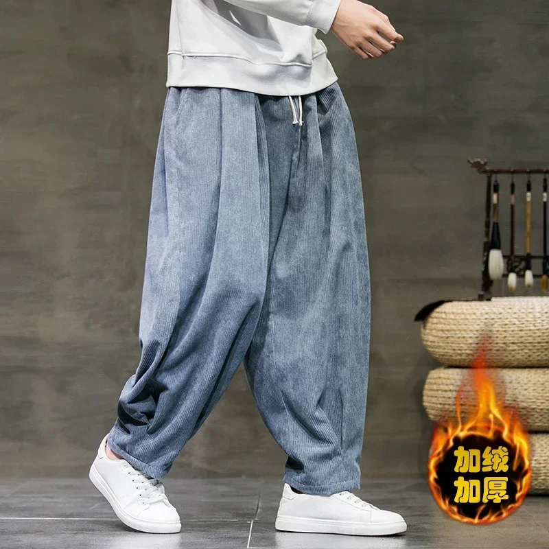 Men's Winter Solid Color Fleece Corduroy Pants Fashion Thickened Oversized Harem Sweatpants Women's Warm Casual Pants