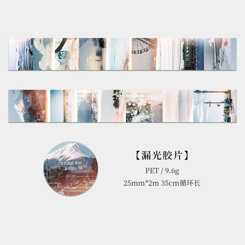 25m * 2m Art Film Series Tape PET-tape Handgemaakte DIY decoratieve materialen Scrapbook Dagboek Album Decoratieve tape