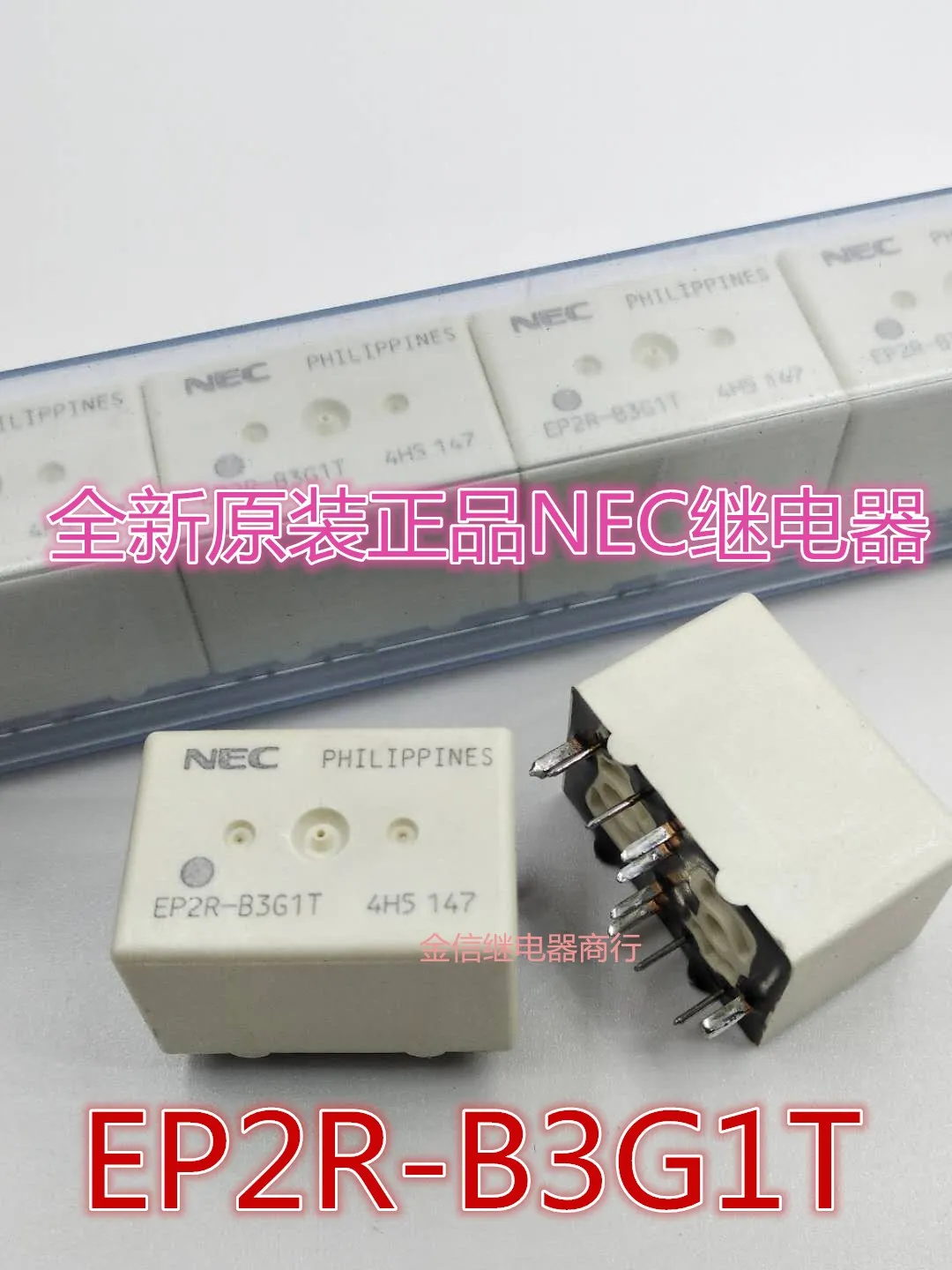 

Free shipping EP2R-B3G1T NEC 10 10PCS As shown