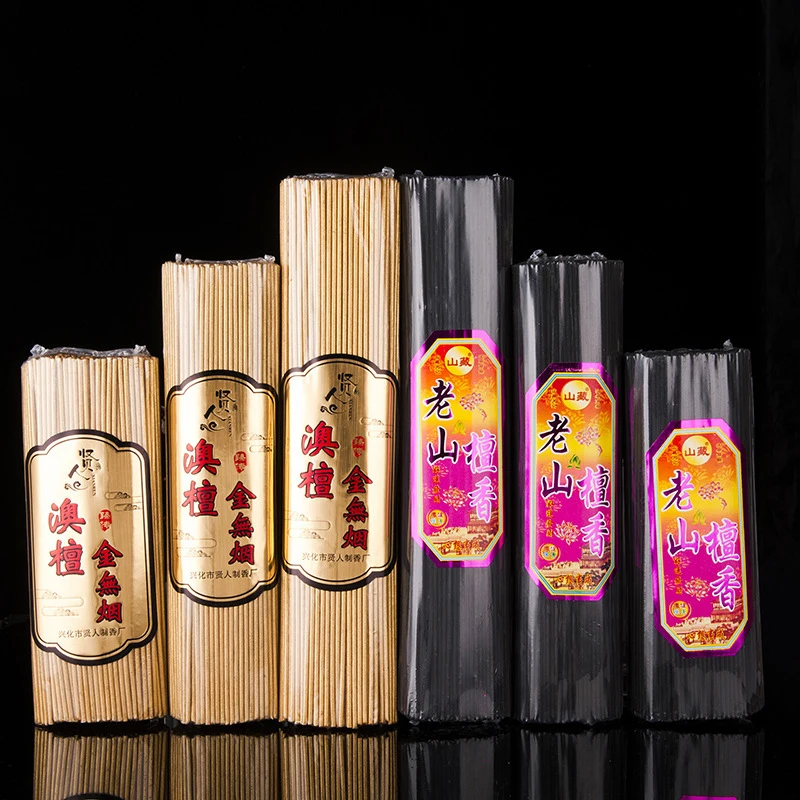 

Gold Smokeless Sandalwood Incense Sticks For Buddha Laoshan Sandalwood Home Indoor Incense Purifying Air Temple Pray Ceremony