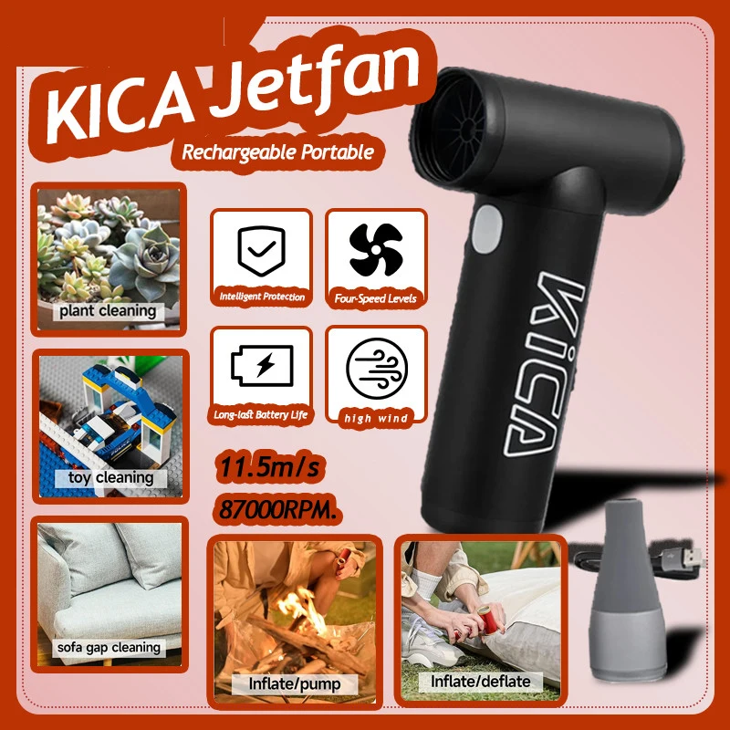 منفاخ هواء محمول من كيكا جيتفان، مروحة تربو قابلة لإعادة الشحن، منظف لوحة المفاتيح، منفضة هواء مضغوطة للكمبيوتر الشخصي وكاميرا السيارة #1