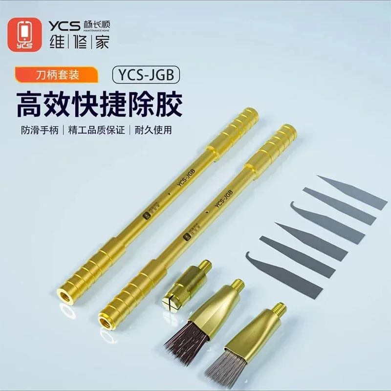 YCS 10in1 Black Wukong Series Golden Hoop Multi-function Knife Handle Cutter Glue Remover Brush Set