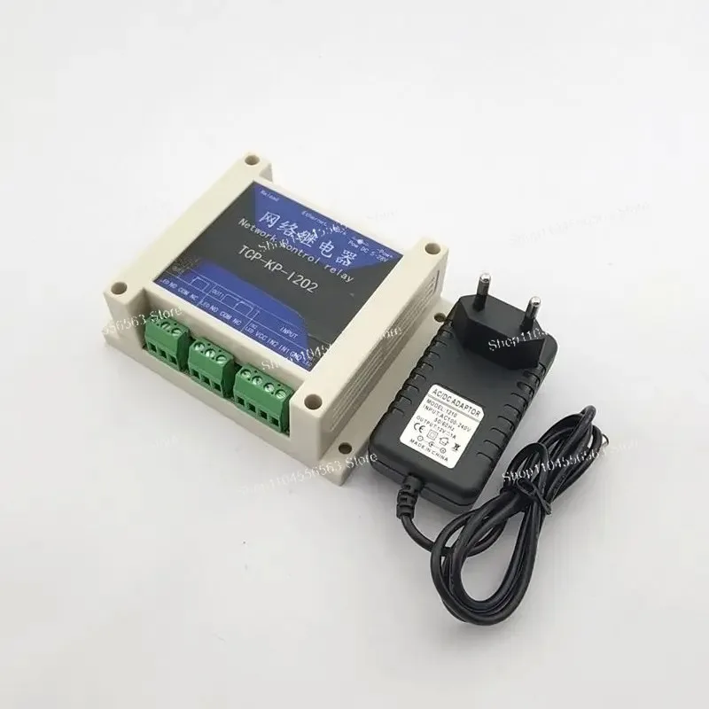 2CH Ethernet IP Network Relay Module 10A TCP Modbus Remote Control Switch for Smart Home Industrial Automation view 4
