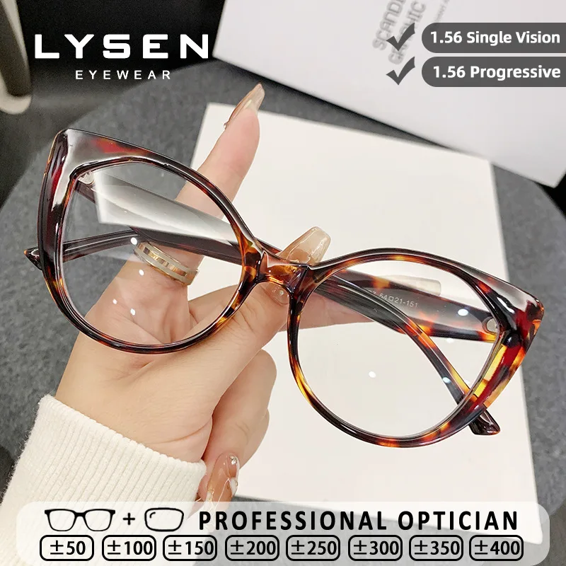 

LYSEN Fashion Colorful Cat Eye Women Reading Glasses Anti Blue Light Myopia Glasses Customized Progressive Prescription Eyewear