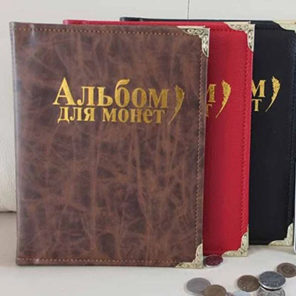 

250 Coins Storage Book Commemorative Coin Collection Album Holders Collection Volume PU Leather Folder Hold Empty Penny Pockets