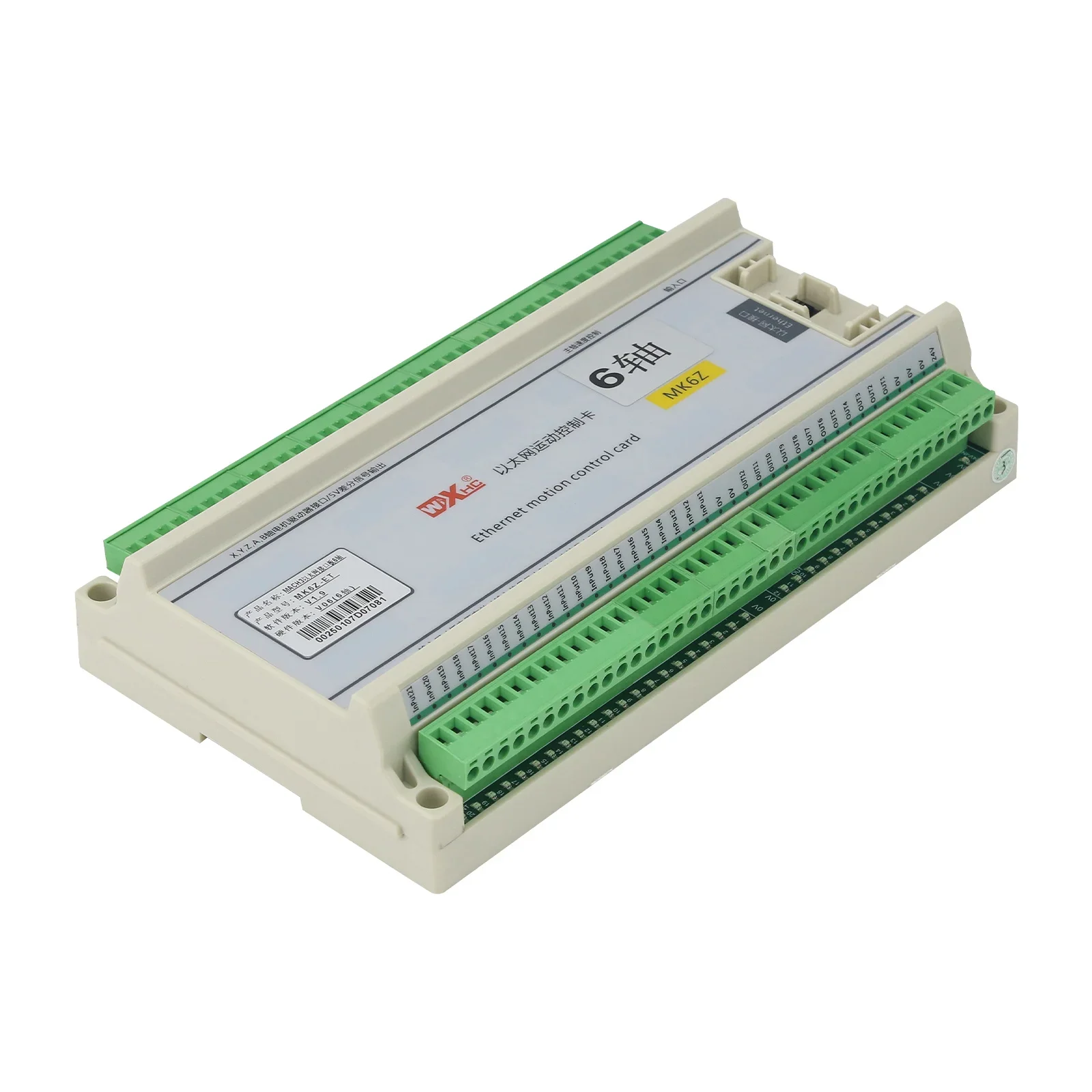 2026MACH3 MK6Z-ET 6-Axis CNC بطاقة التحكم في الحركة واجهة إيثرنت لوحة تحكم CNC مع 30 مدخلًا و12 مخرجات #4