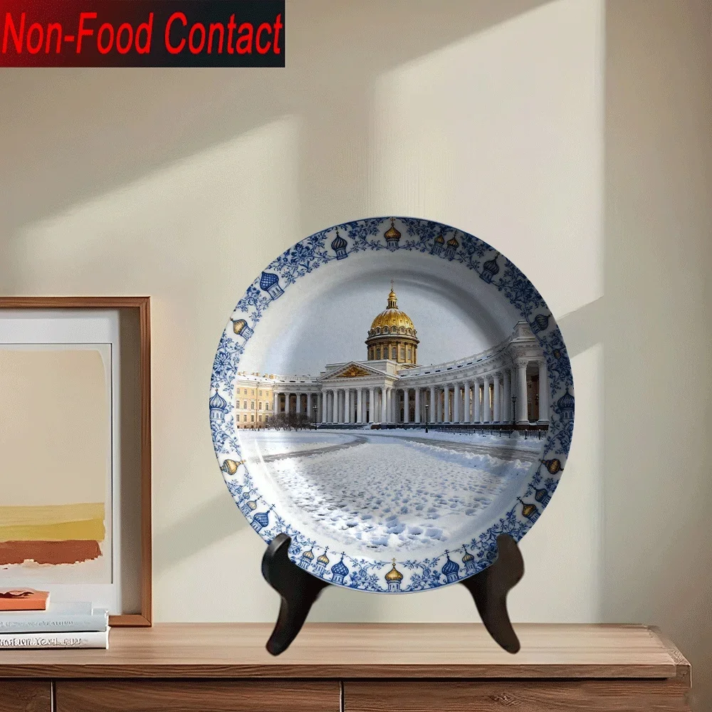 1pc Winter Palace St. Petersburg Ceramic Decorative Plate - Hermitage Museum-Inspired Snowy Palace Facade & Blue/Golden