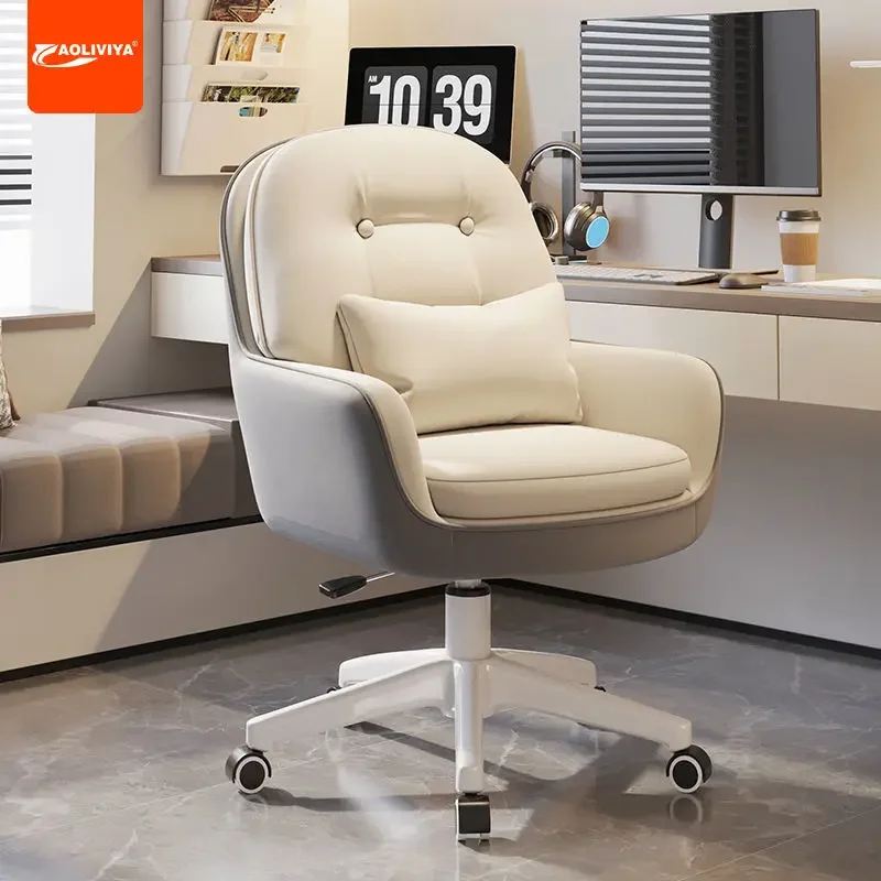 AOLIVIYA Computer Chair Comfortable Sedentary Girls Bedroom Makeup Chair Office Leisure Swivel Chair Children's Home Study