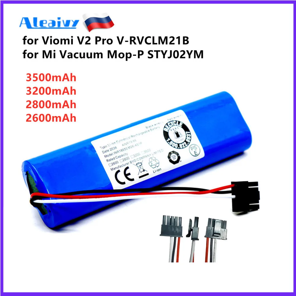 

14.4v 2600mAh Rechargeable Li ion battery For Conga 3290 3390 3490 3590 3690 3790 3890 Sweeping Mopping Robot Vacuum Cleaner