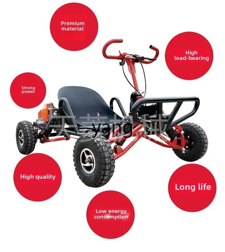 YJQ off-road kart four-wheel beach playground adult all-terrain kart two-stroke pull