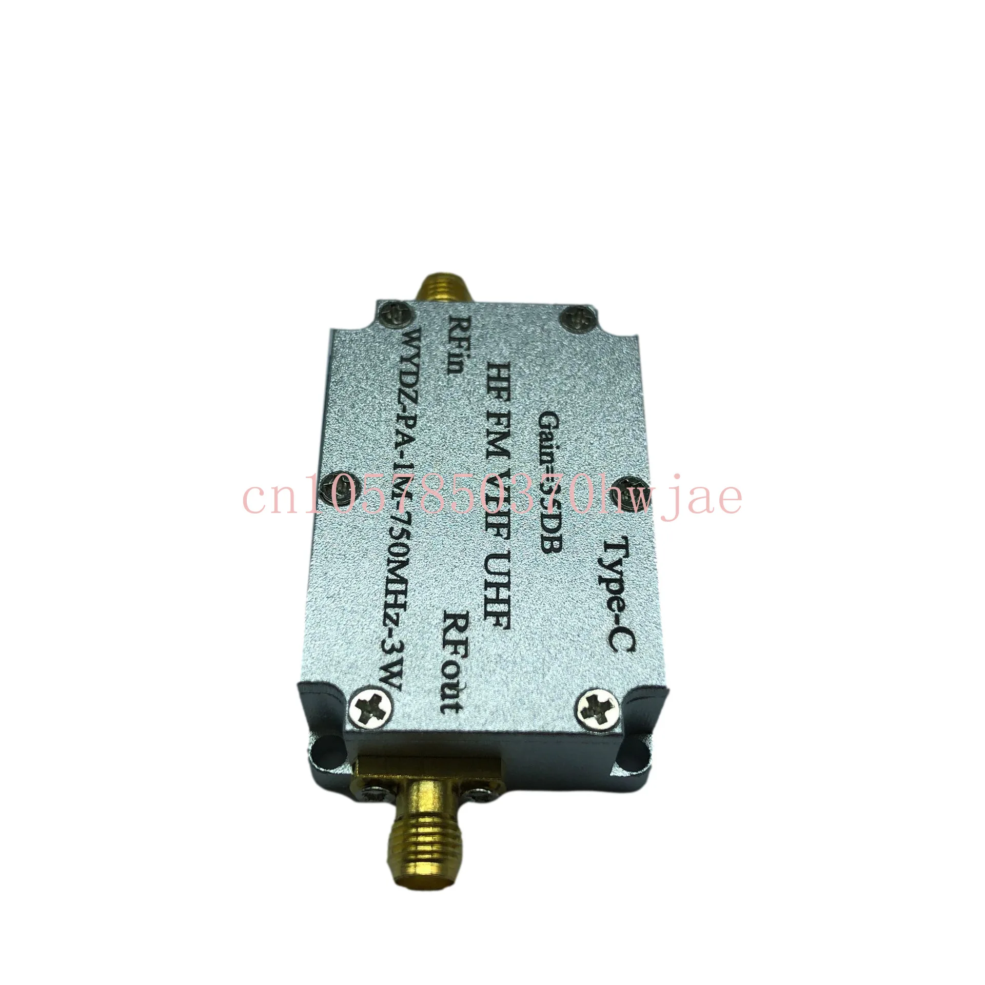 

1m-750m 3W HF FM VHF UHF FM Transmitting Broadband RF Amplifier Short Wave Amplifier with Shell