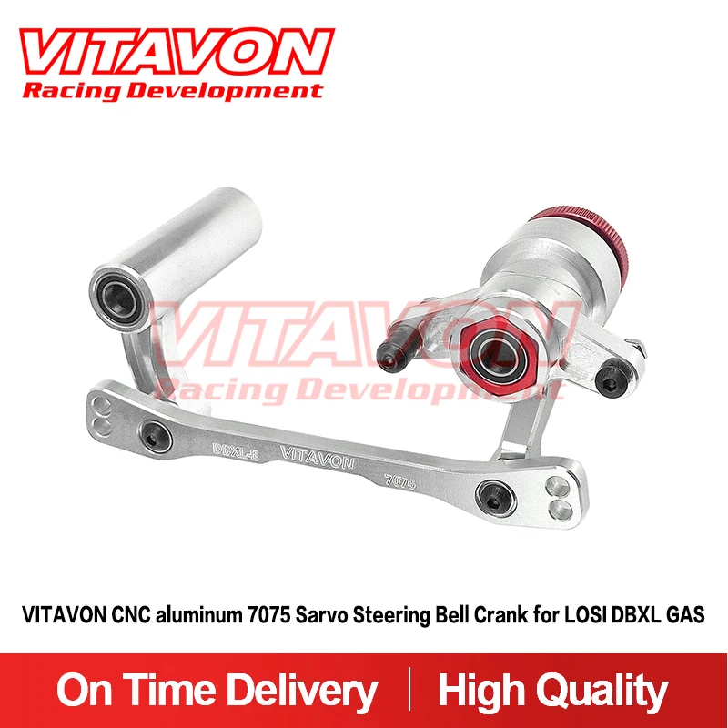 

VITAVON CNC алюминий 7075, кривошип рулевого управления Sarvo для газа LOSI DBXL