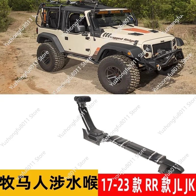 ใช้ได้กับ Wrangler JK JL RR Wading Throat High Air Inlet ABS ขยายชิ้นส่วนรถยนต์แบบไม่ทําลายการปรับเปลี่ยนชิ้นส่วน