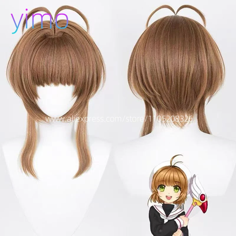 

Anime Cosplay Wig Sakura Kinomoto Cosplay Wig Short Women Girl Cosply Wig Heat Resistant Synthetic Hair