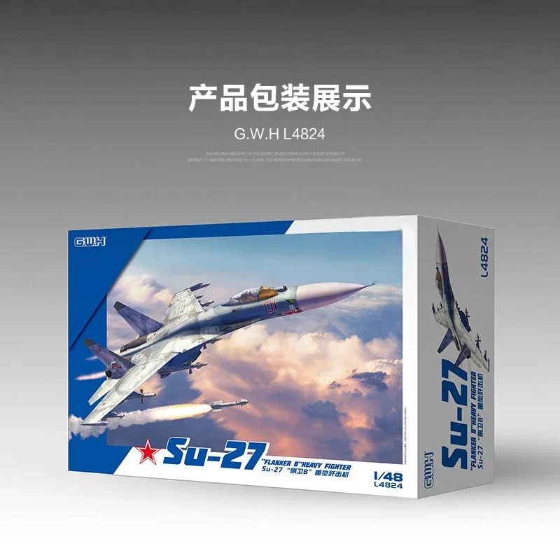 Great Wall Hobby assemblé kit de modèle d'avion L4824 Union soviétique Su-27 monosiège jean 1/48 échelle