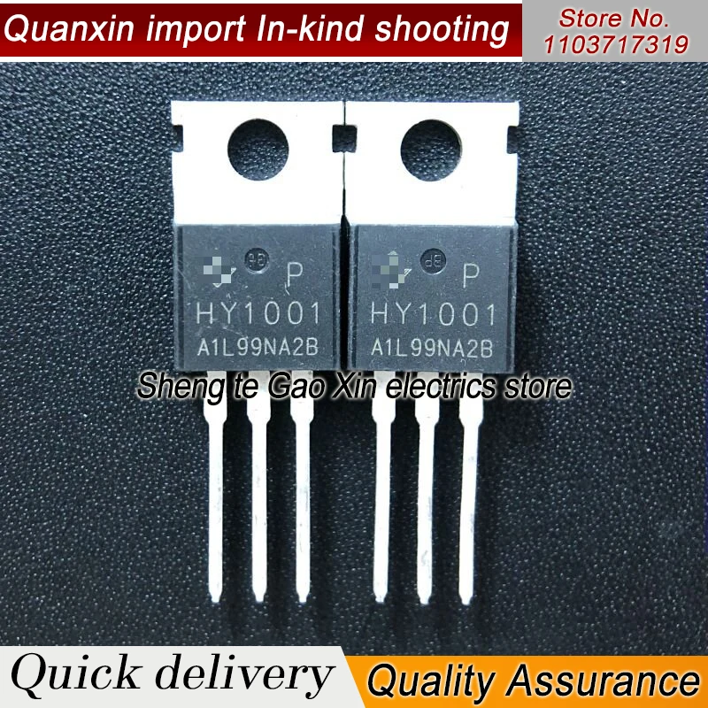 5PCS-10PCS HY1001  HY1001P MOS 70V 80A Imported NEW Original  Best Quality