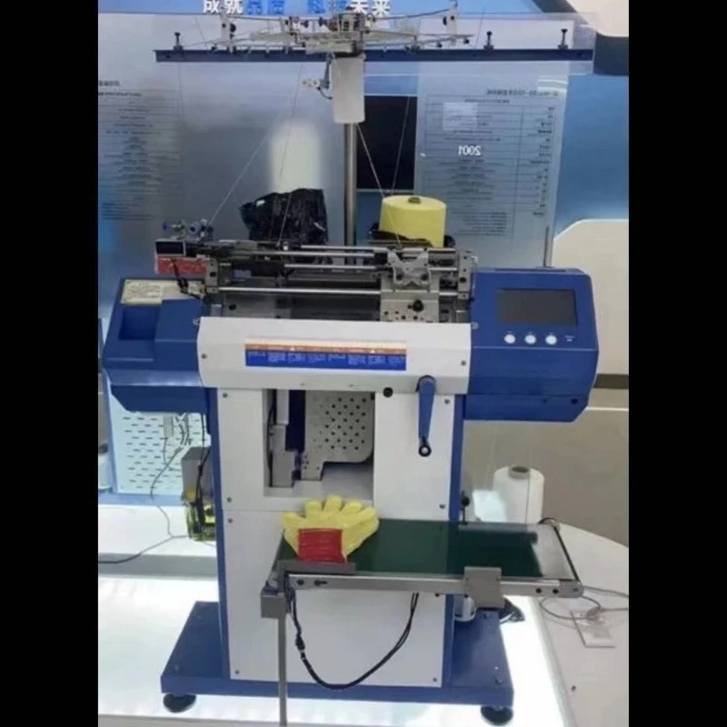 Glove machine High intelligent speed machine, fully automatic computer machine